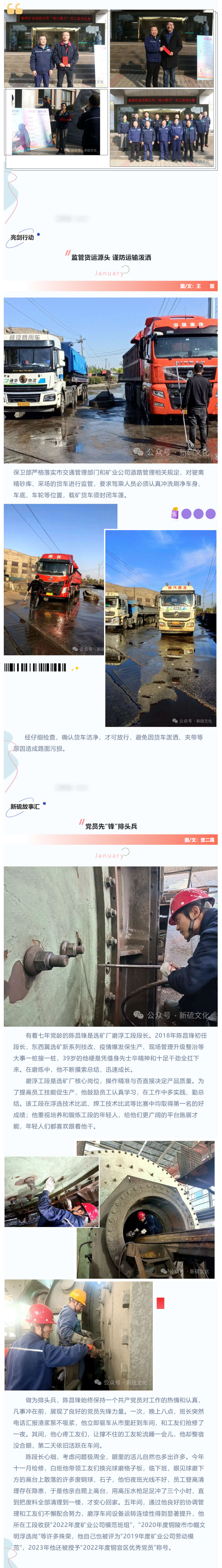 bat365(中国)在线平台官方网站-登录入口