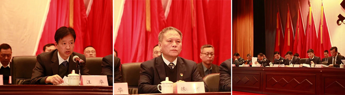 bat365(中国)在线平台官方网站-登录入口