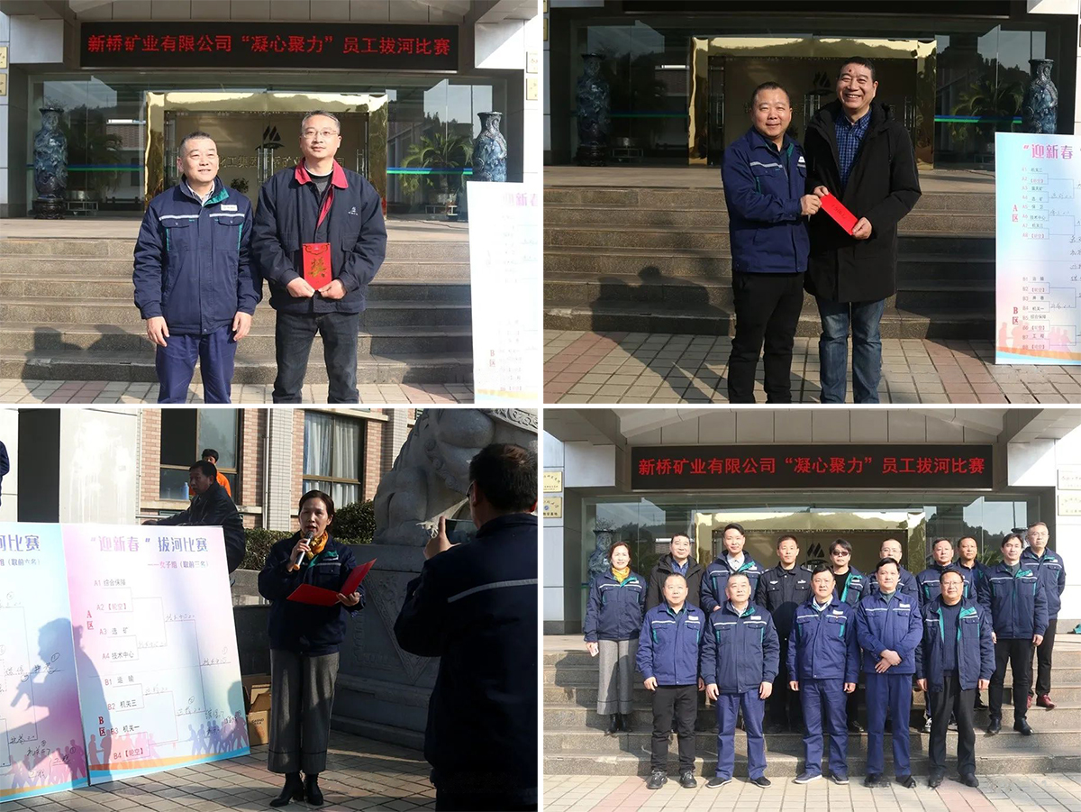 bat365(中国)在线平台官方网站-登录入口