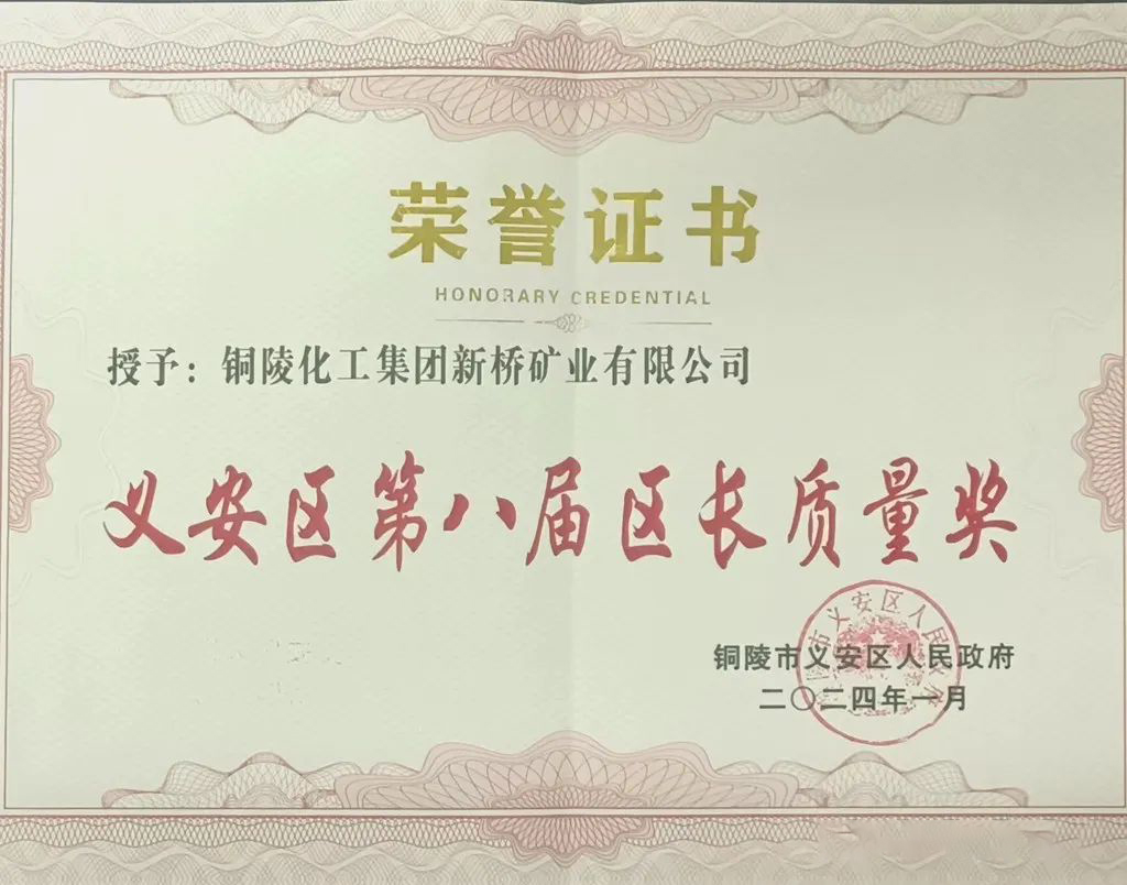 bat365(中国)在线平台官方网站-登录入口