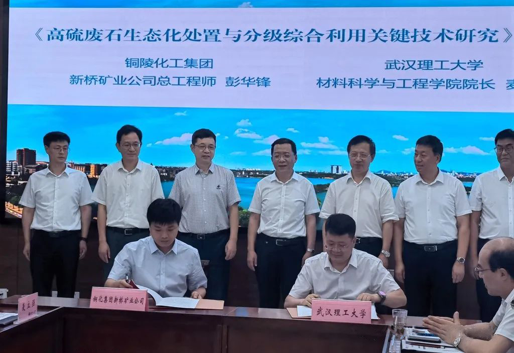 bat365(中国)在线平台官方网站-登录入口