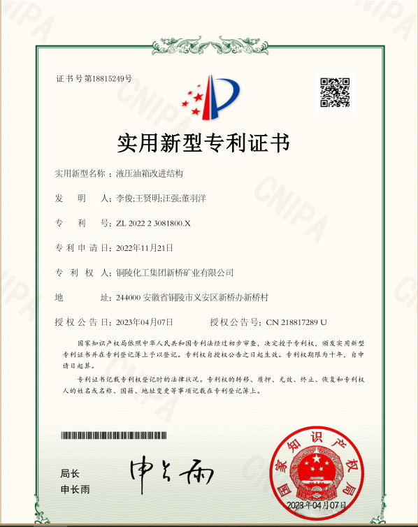 bat365(中国)在线平台官方网站-登录入口