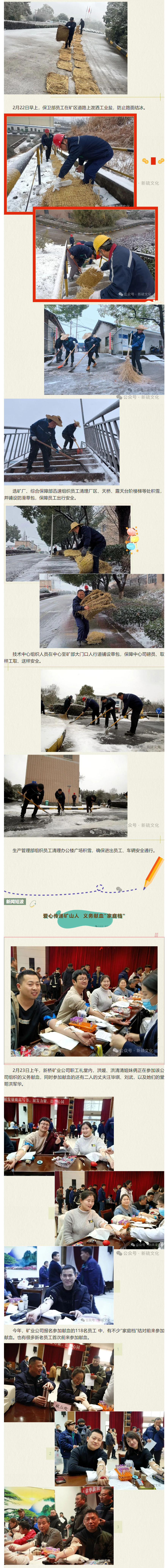 bat365(中国)在线平台官方网站-登录入口