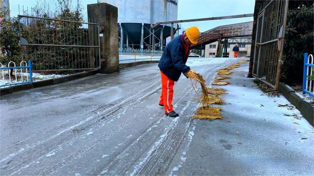 bat365(中国)在线平台官方网站-登录入口