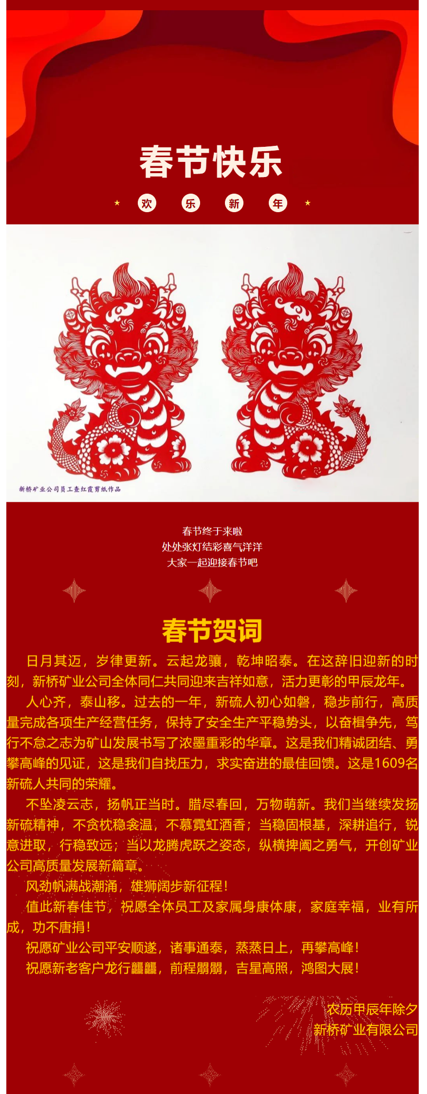 bat365(中国)在线平台官方网站-登录入口