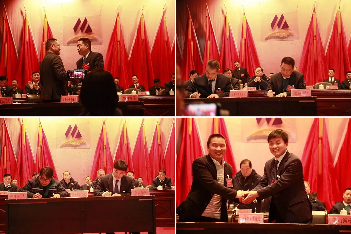 bat365(中国)在线平台官方网站-登录入口