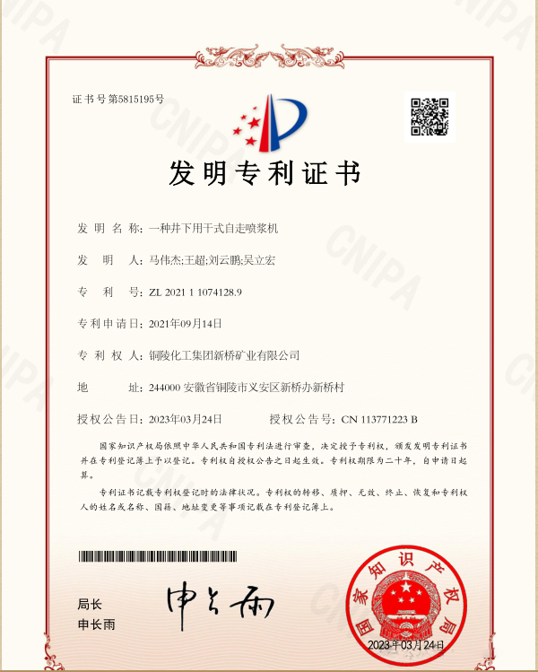 bat365(中国)在线平台官方网站-登录入口