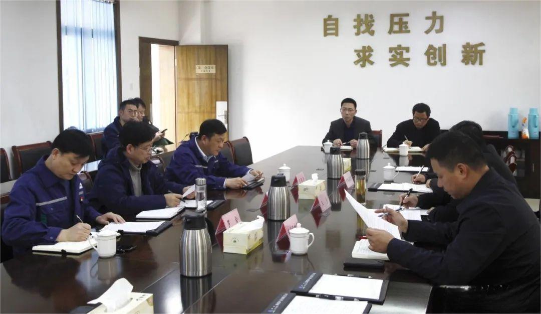 bat365(中国)在线平台官方网站-登录入口