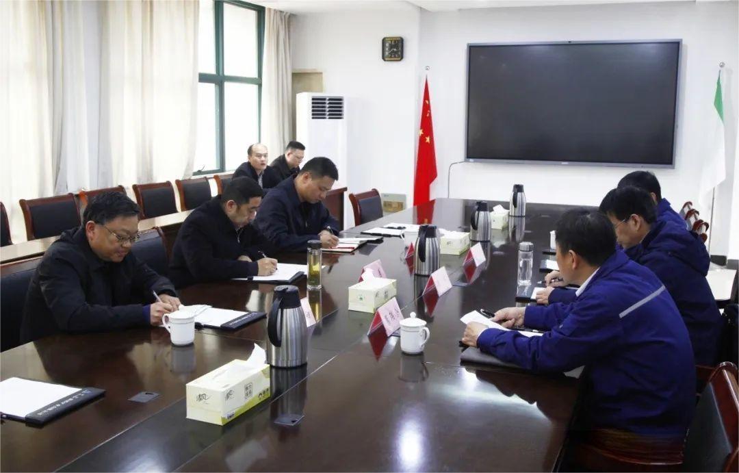 bat365(中国)在线平台官方网站-登录入口