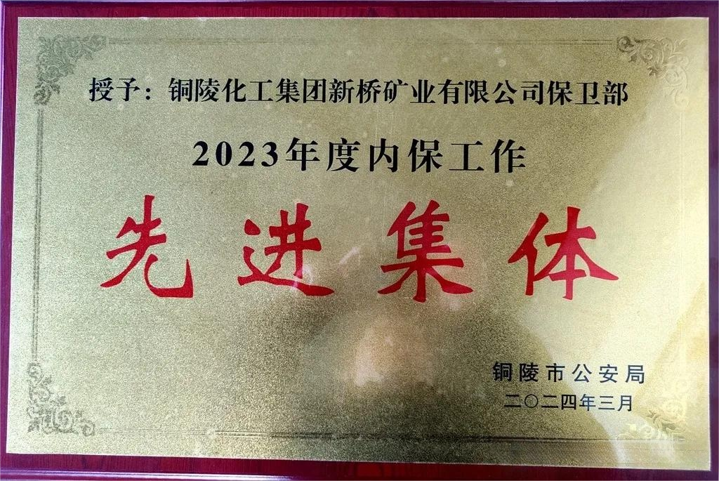 bat365(中国)在线平台官方网站-登录入口