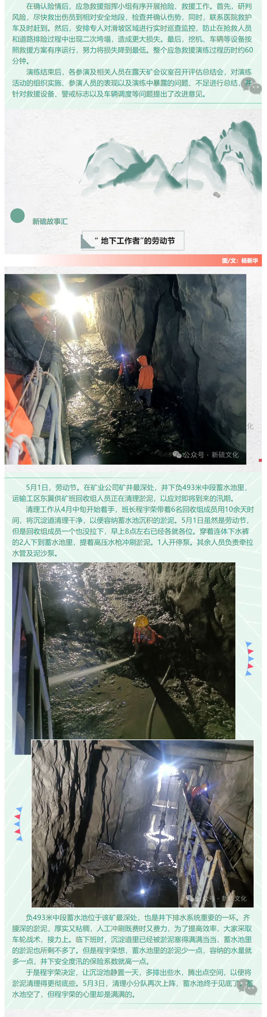 bat365(中国)在线平台官方网站-登录入口