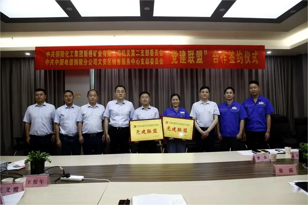 bat365(中国)在线平台官方网站-登录入口