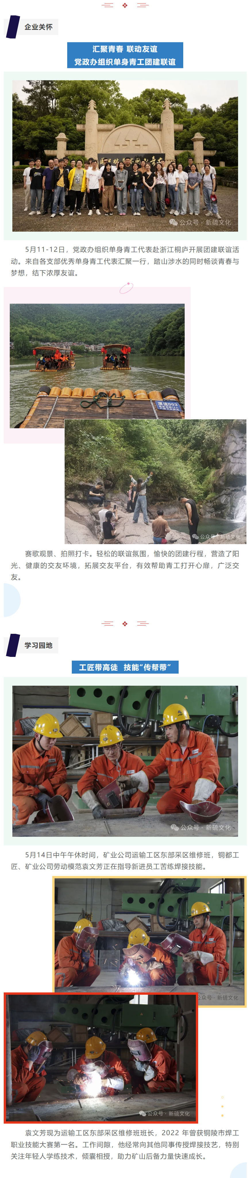 bat365(中国)在线平台官方网站-登录入口