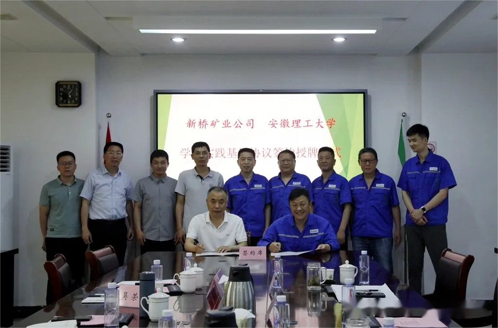 bat365(中国)在线平台官方网站-登录入口