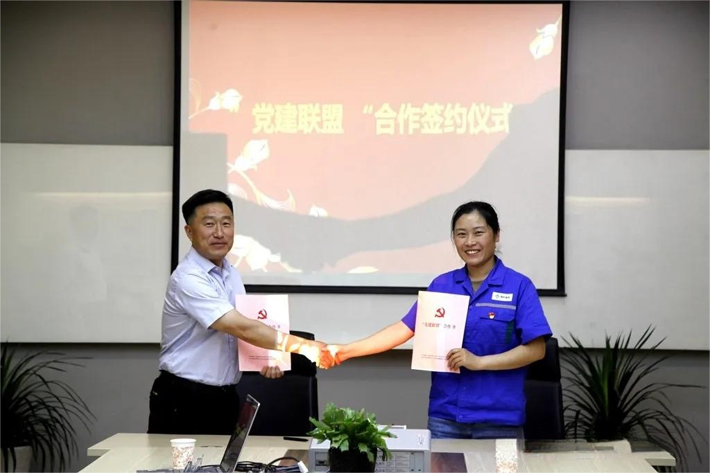 bat365(中国)在线平台官方网站-登录入口