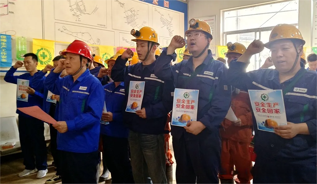 bat365(中国)在线平台官方网站-登录入口