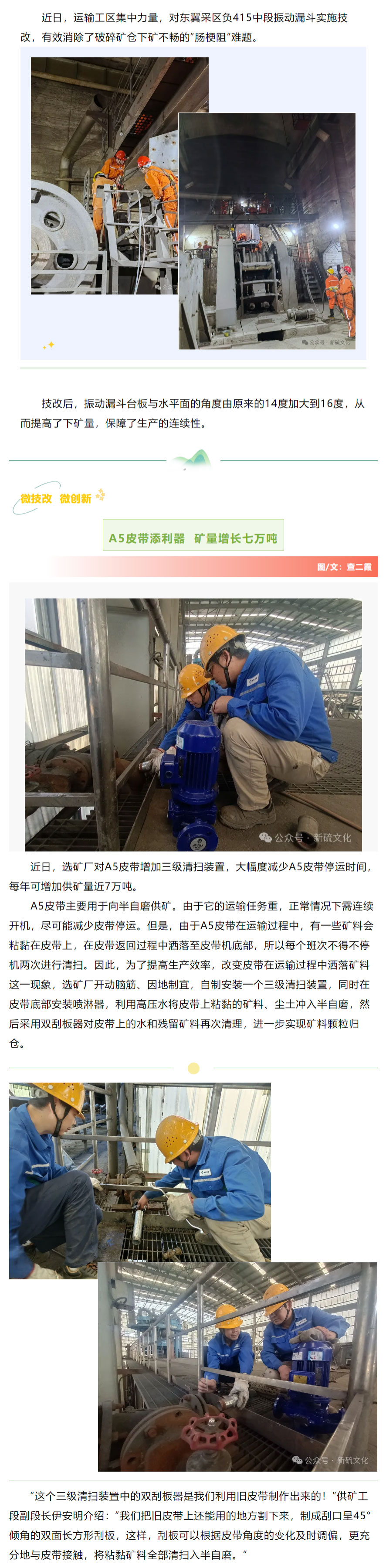 bat365(中国)在线平台官方网站-登录入口