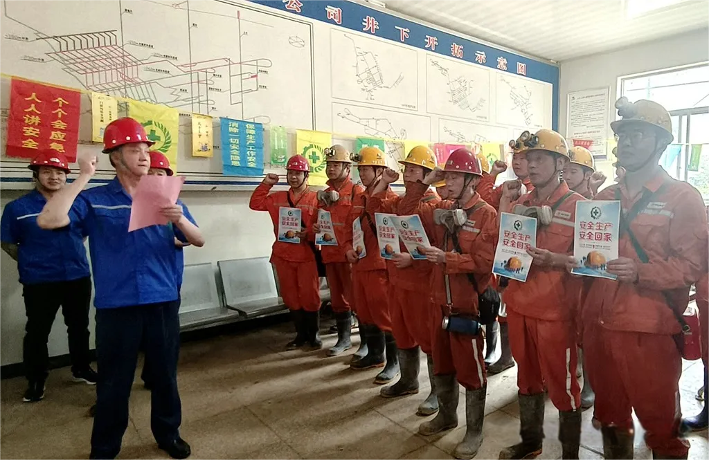 bat365(中国)在线平台官方网站-登录入口