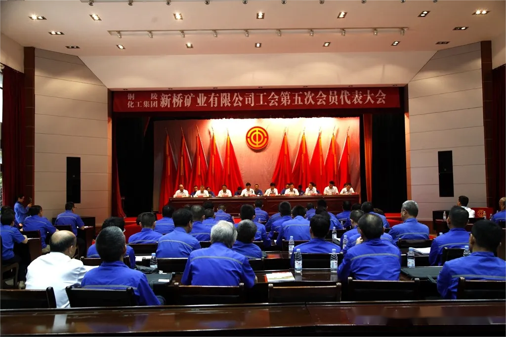 bat365(中国)在线平台官方网站-登录入口