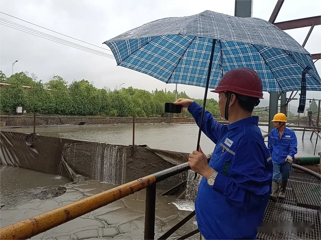 bat365(中国)在线平台官方网站-登录入口