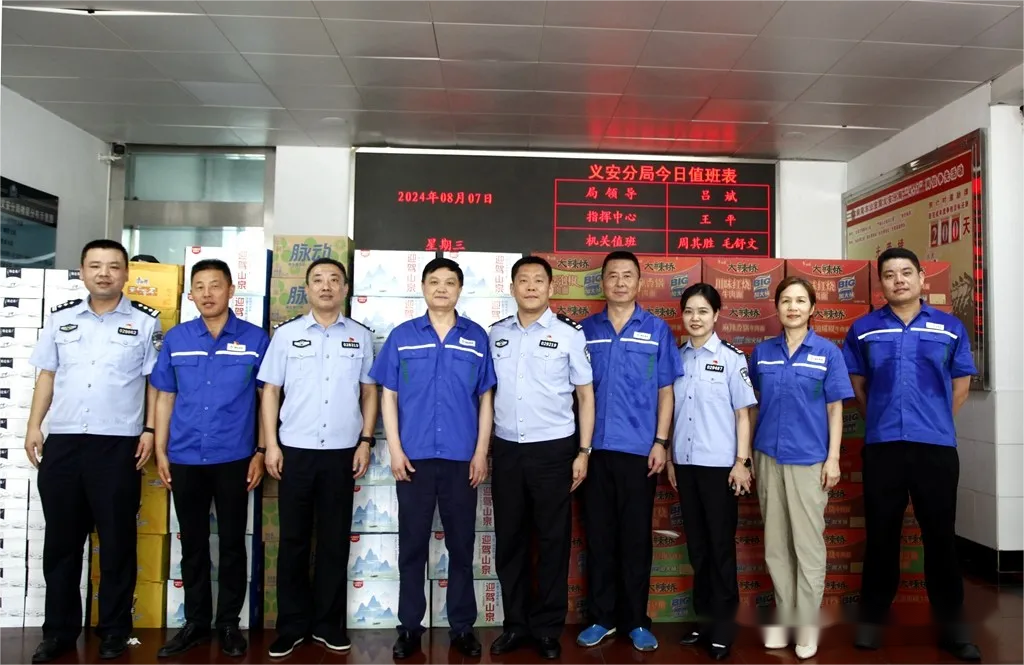 bat365(中国)在线平台官方网站-登录入口