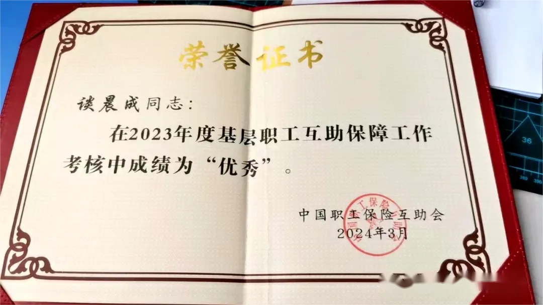 bat365(中国)在线平台官方网站-登录入口