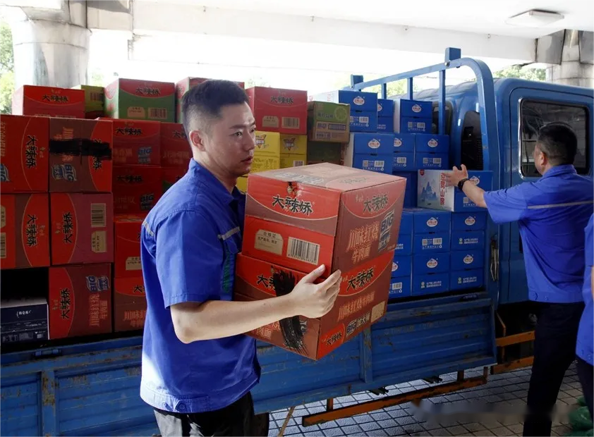 bat365(中国)在线平台官方网站-登录入口