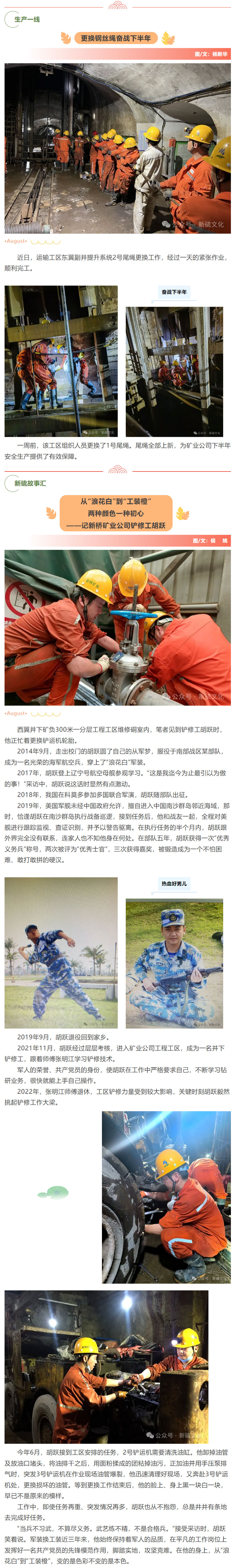 bat365(中国)在线平台官方网站-登录入口