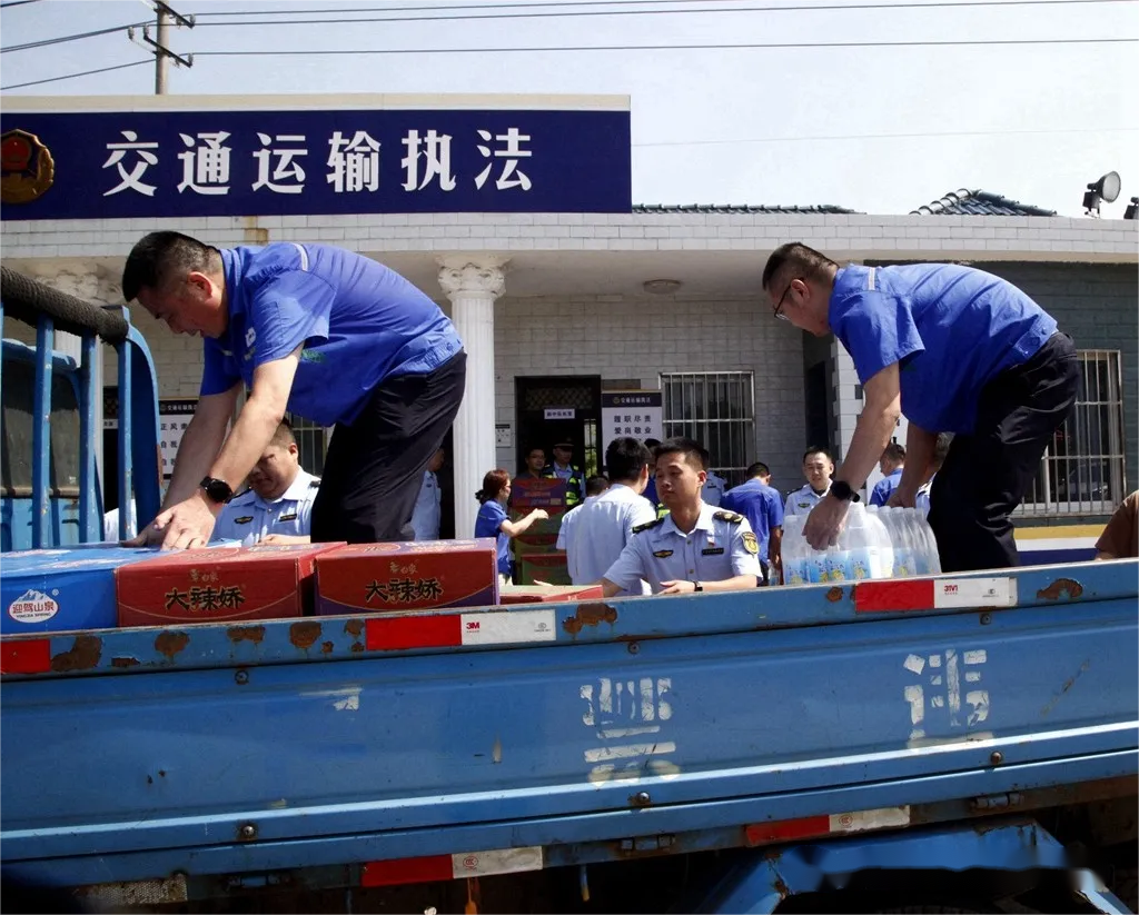 bat365(中国)在线平台官方网站-登录入口