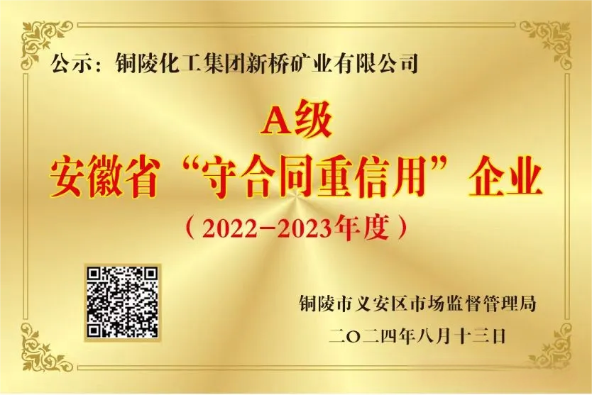 bat365(中国)在线平台官方网站-登录入口
