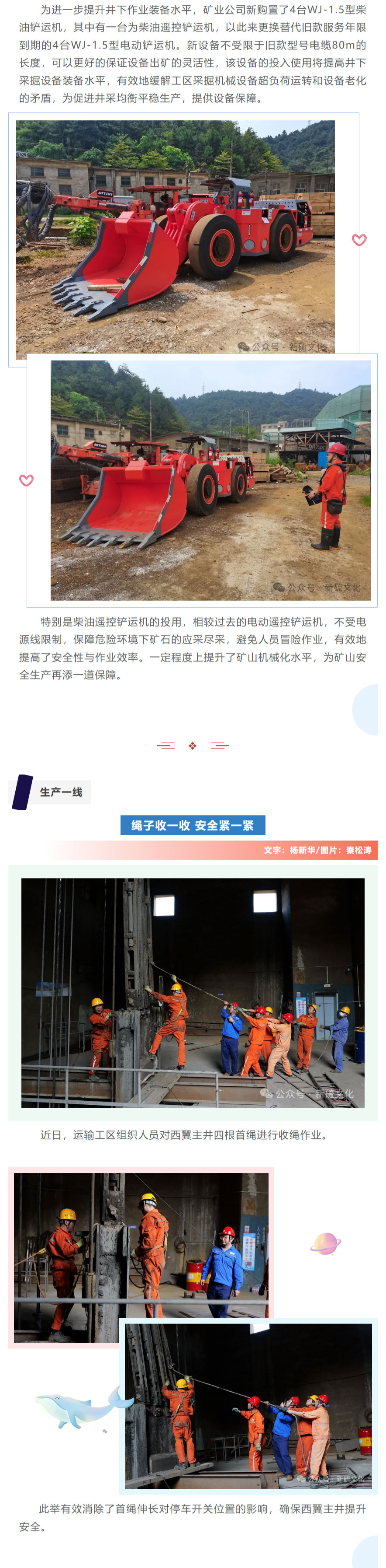 bat365(中国)在线平台官方网站-登录入口