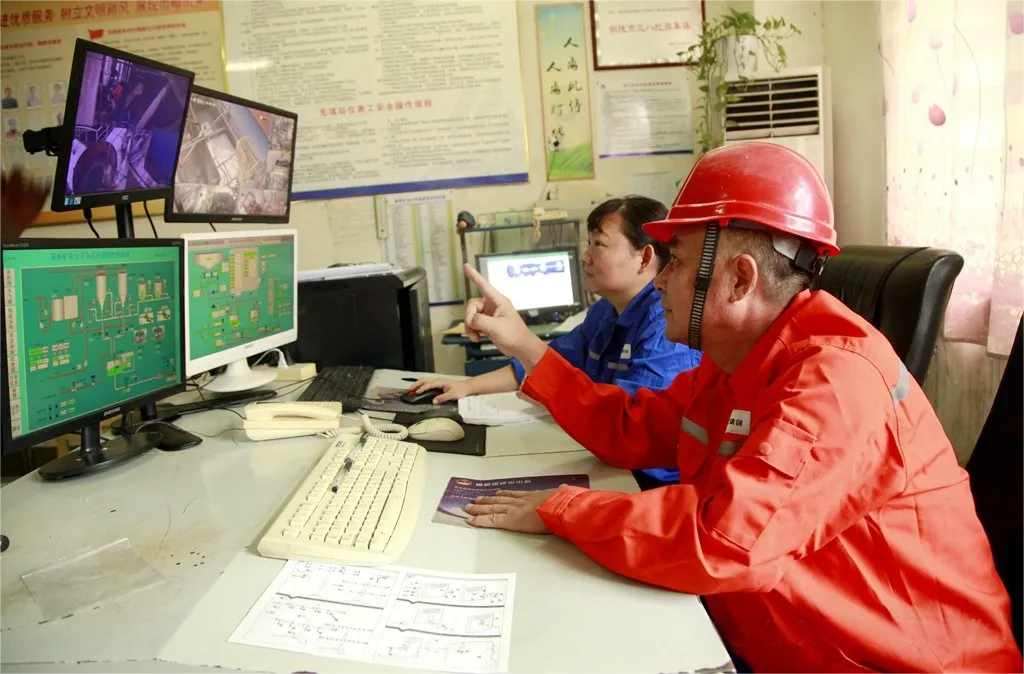 bat365(中国)在线平台官方网站-登录入口