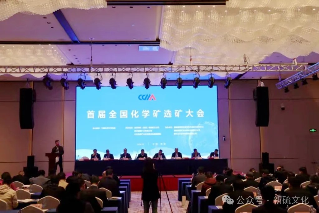 bat365(中国)在线平台官方网站-登录入口