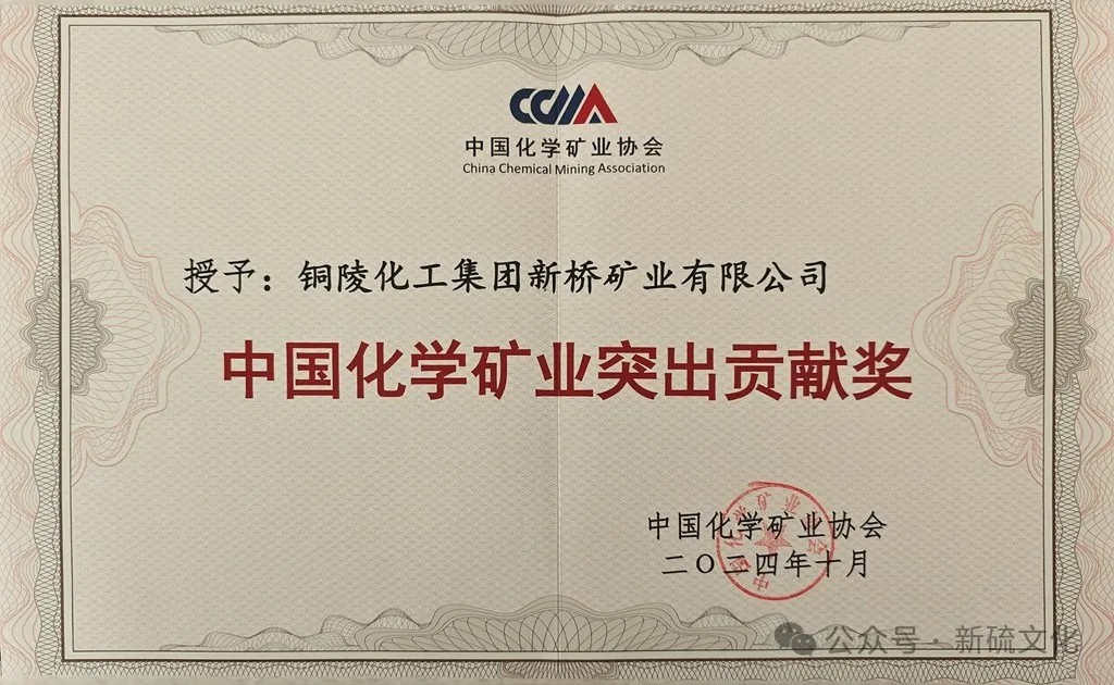 bat365(中国)在线平台官方网站-登录入口