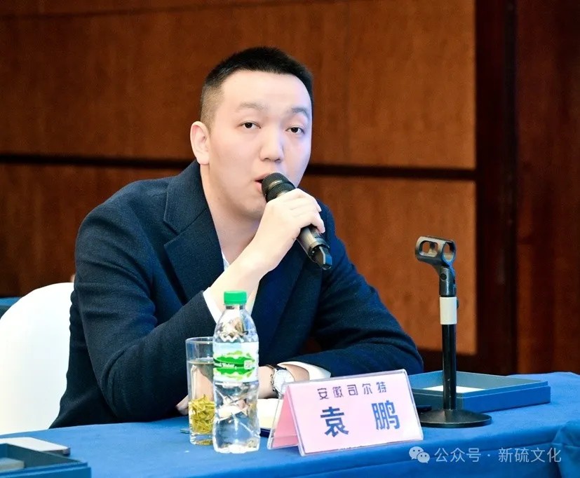 bat365(中国)在线平台官方网站-登录入口