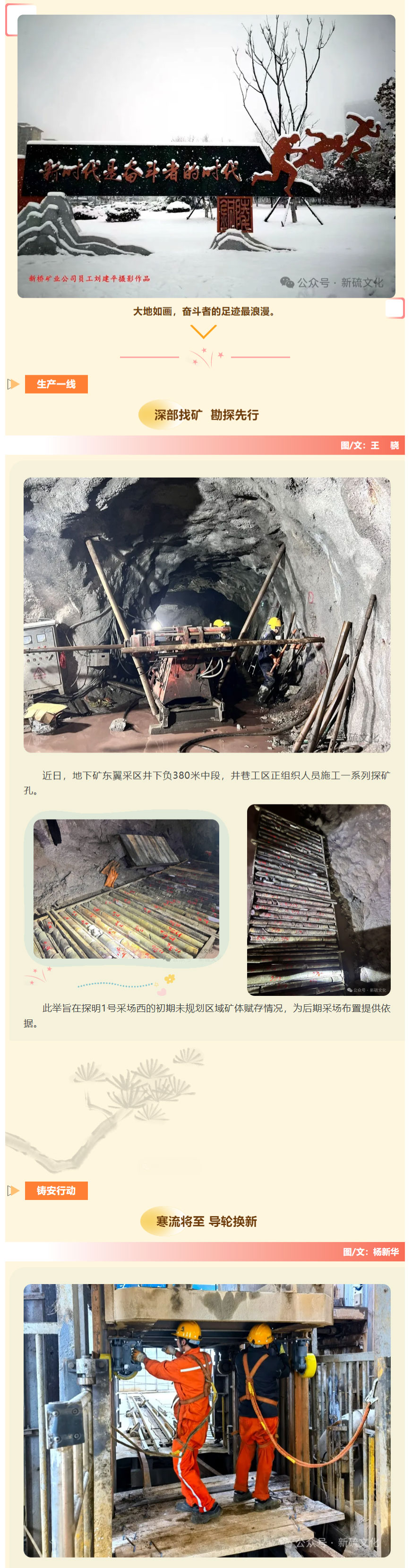 bat365(中国)在线平台官方网站-登录入口