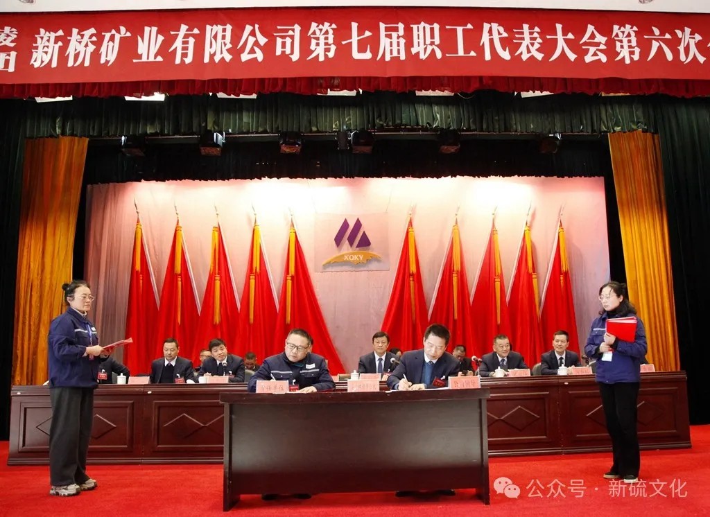 bat365(中国)在线平台官方网站-登录入口