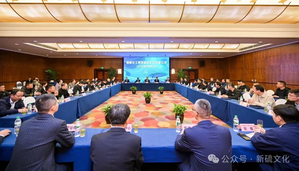 bat365(中国)在线平台官方网站-登录入口