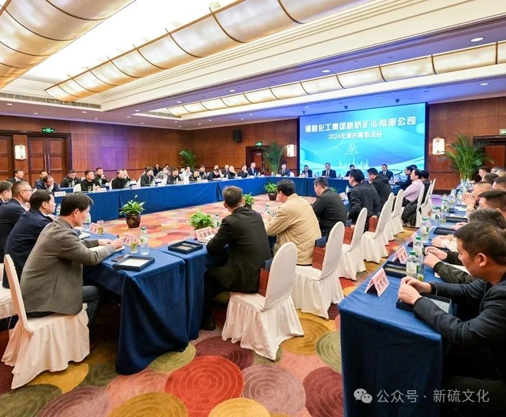 bat365(中国)在线平台官方网站-登录入口