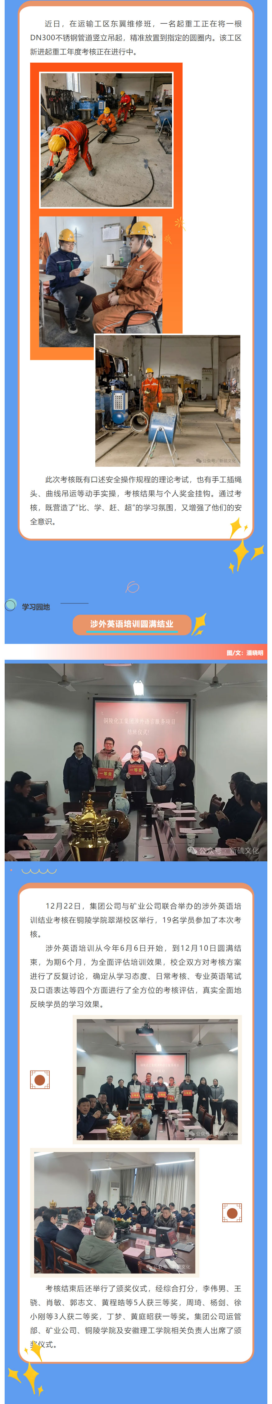 bat365(中国)在线平台官方网站-登录入口