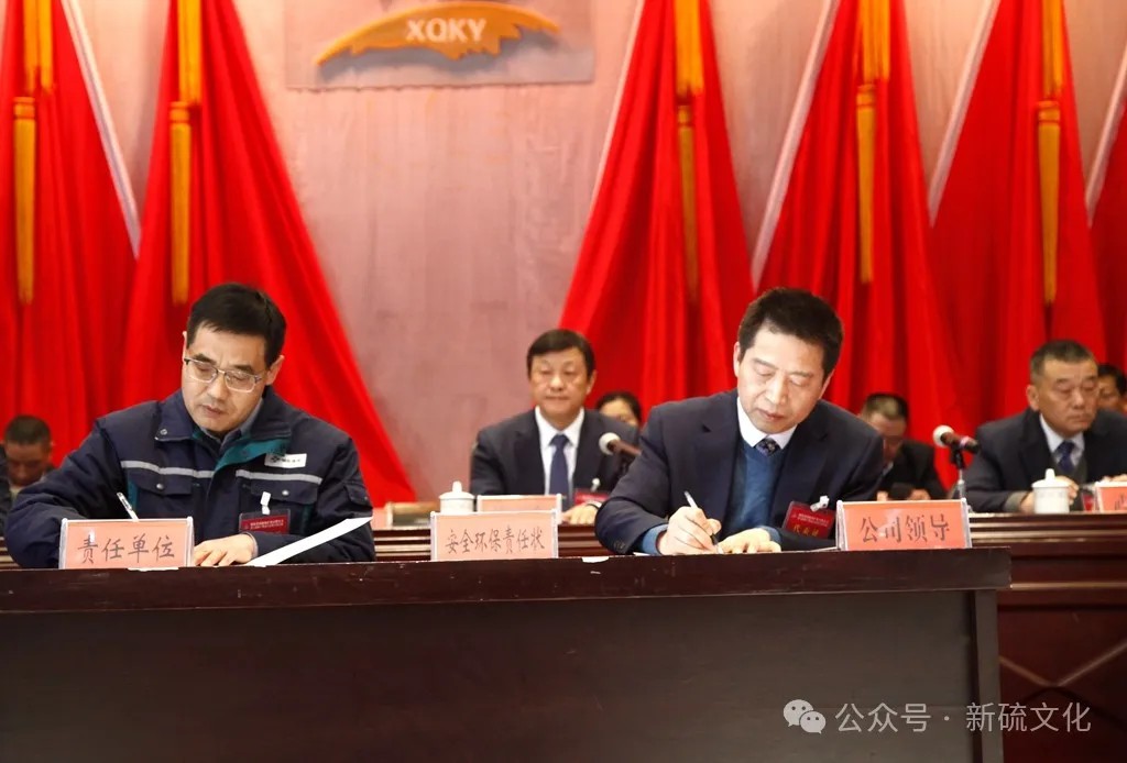 bat365(中国)在线平台官方网站-登录入口