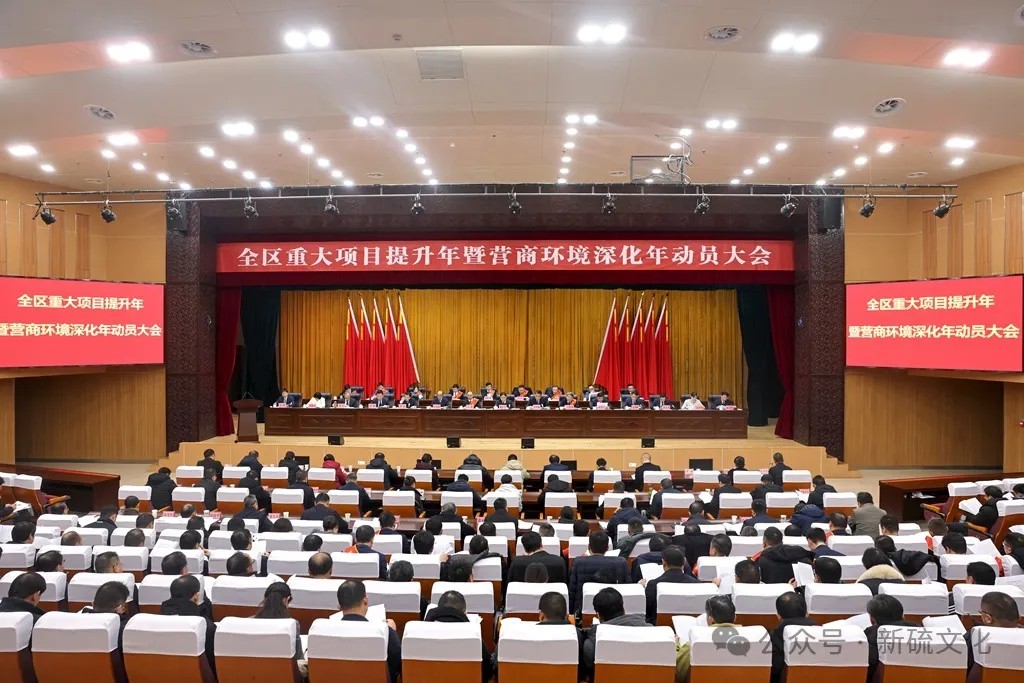 bat365(中国)在线平台官方网站-登录入口