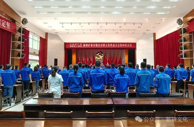 bat365(中国)在线平台官方网站-登录入口