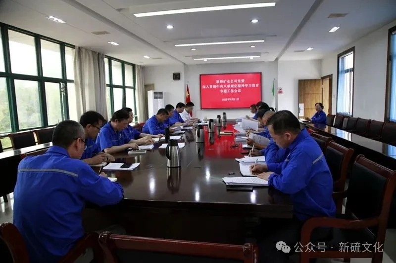 bat365(中国)在线平台官方网站-登录入口