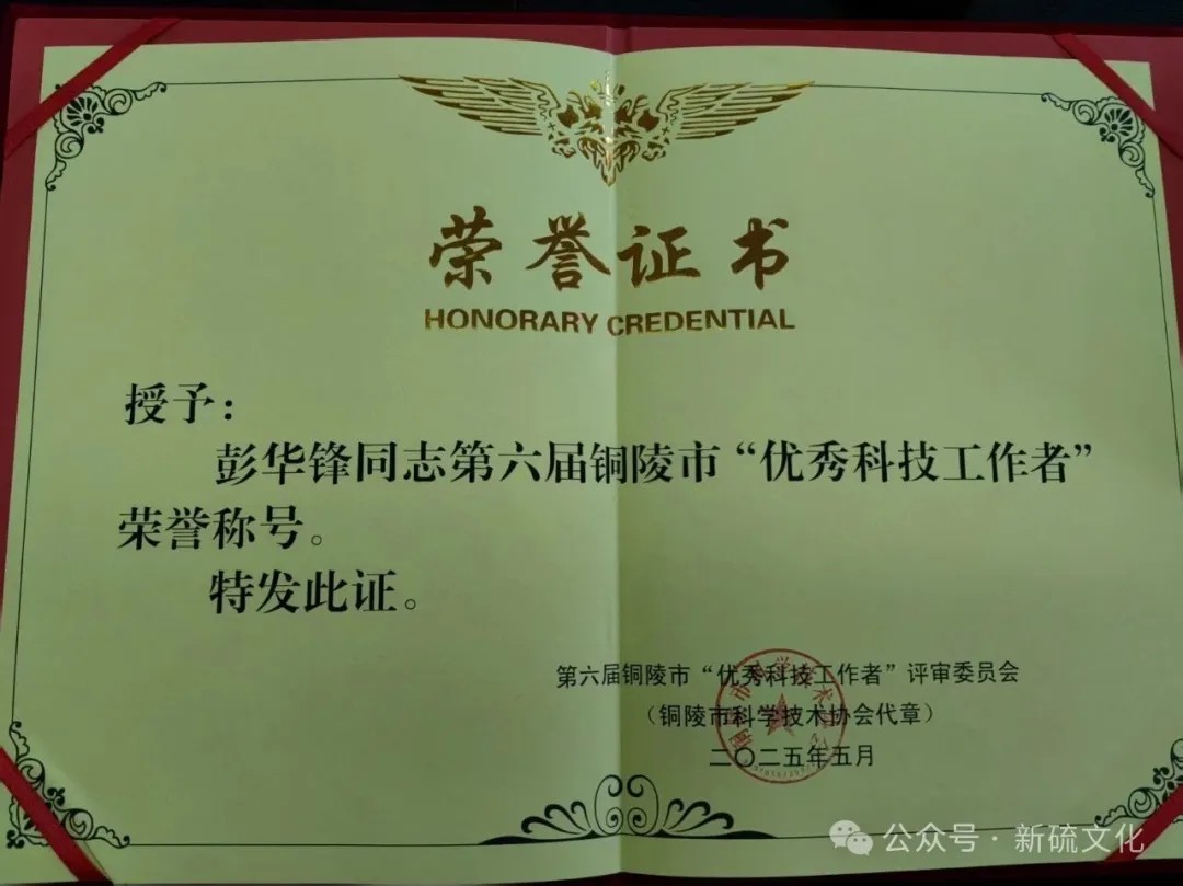 bat365(中国)在线平台官方网站-登录入口