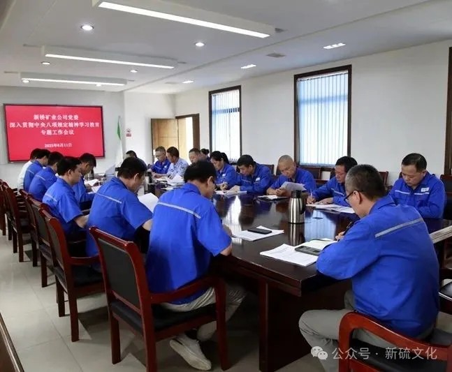 bat365(中国)在线平台官方网站-登录入口