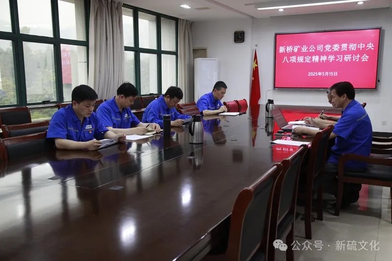 bat365(中国)在线平台官方网站-登录入口