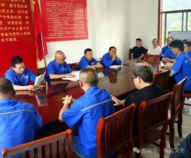 bat365(中国)在线平台官方网站-登录入口