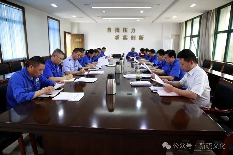 bat365(中国)在线平台官方网站-登录入口