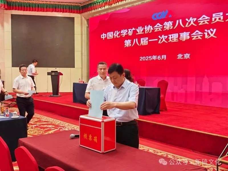 bat365(中国)在线平台官方网站-登录入口